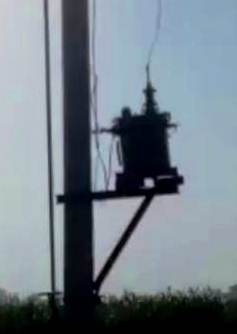 PSPCL JE Suspended for Duty Irregularities: Harbhajan Singh ETO