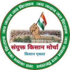 FCI responsible for Space Shortage and Paddy Procurement Crisis