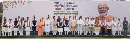 PM chairs meeting of NDA Chief Ministers