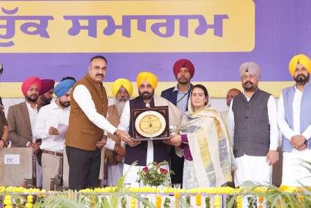 CM Urges Newly Elected Panchs to Transform Villages