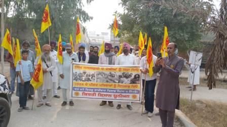 ਸਿੱਖ ਕਤਲੇਆਮ ਖਿਲਾਫ਼ ਕਿਰਤੀ ਕਿਸਾਨ ਯੂਨੀਅਨ ਵੱਲੋਂ ਰੋਸ ਪ੍ਰਦਰਸ਼ਨ