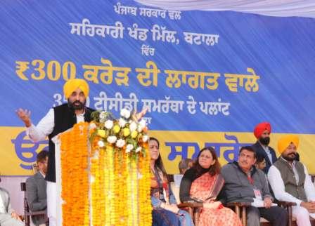 CM Criticizes Traditional Parties for Betraying Border Heroes