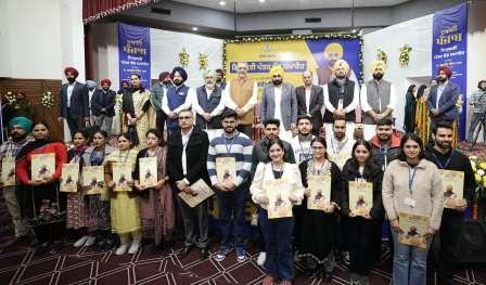 50,000 Govt Jobs in 32 Months, More Coming: CM