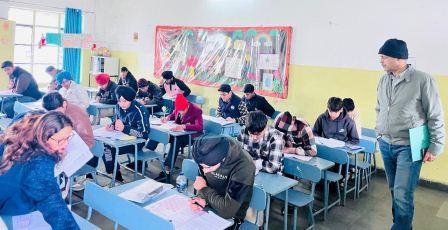 3329 candidates appeared for MRSAFPI Entrance Exam 2023
