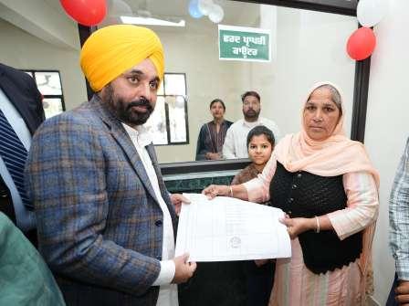 SYL WILL NEVER BECOME A REALITY: REITERATES CM