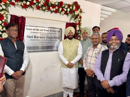 Food Processing : Ravneet Bittu’s Lab Initiative in Bathinda