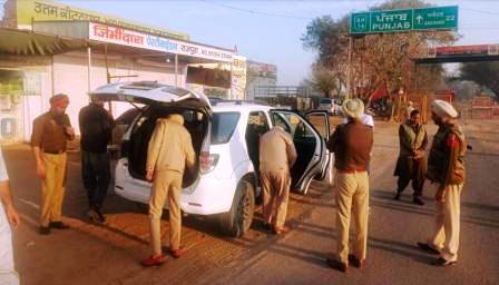 Comprehensive Strategy Against Drug Trafficking in Punjab