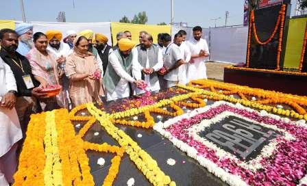Shaheed Bhagat Singh’s Dreams: Punjab’s Commitment : CM