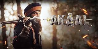 The Rise and Fall of Akaal: Lessons in Punjabi Cinema