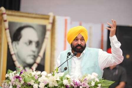 Mann’s Vision for an Egalitarian Punjab Inspired by Ambedkar