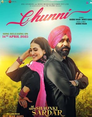 Sher Te Shikar: A Powerful Anthem from Shaunki Sardar