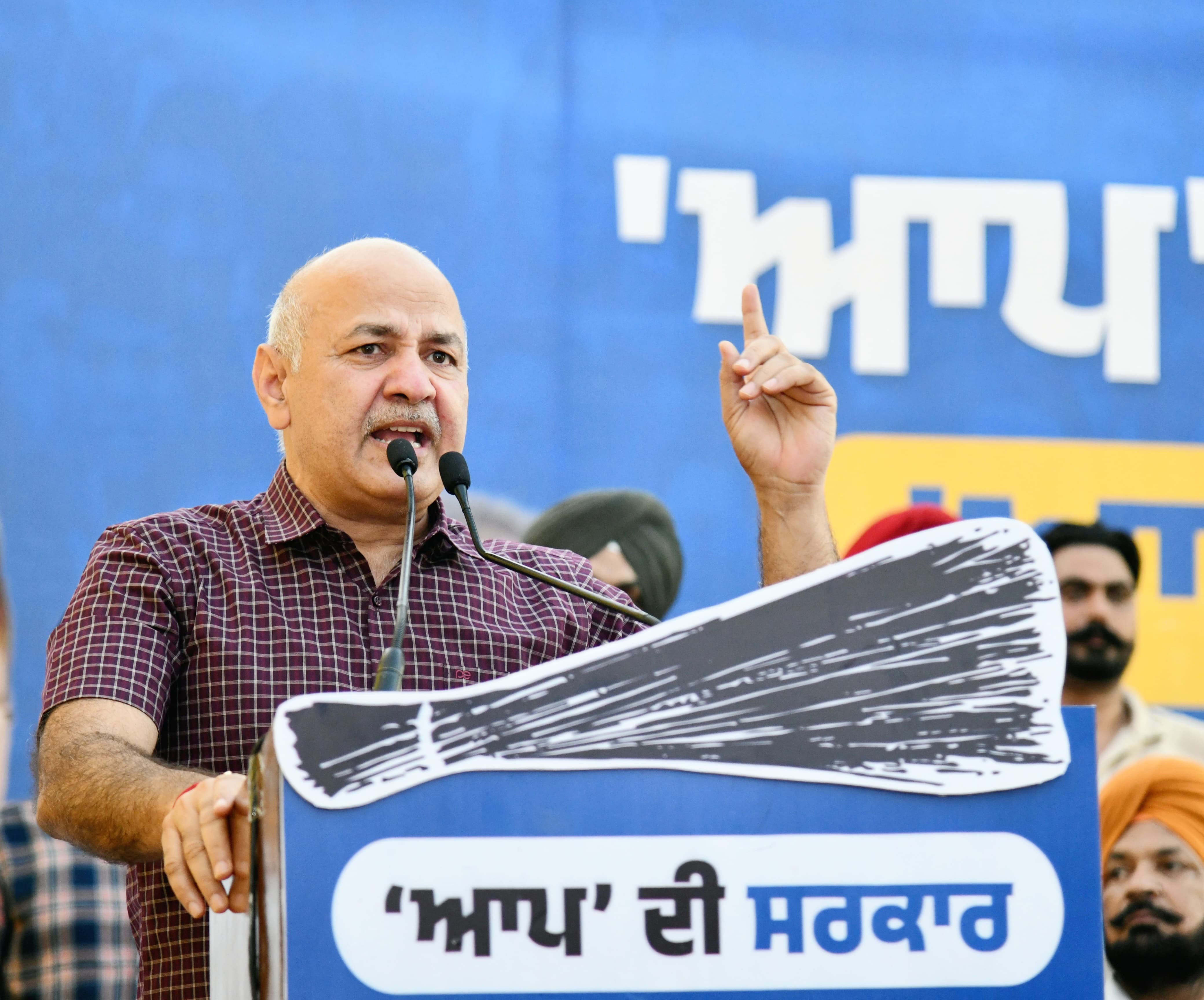 CM Urges Ludhiana West to Support AAP Candidate Sanjeev Arora