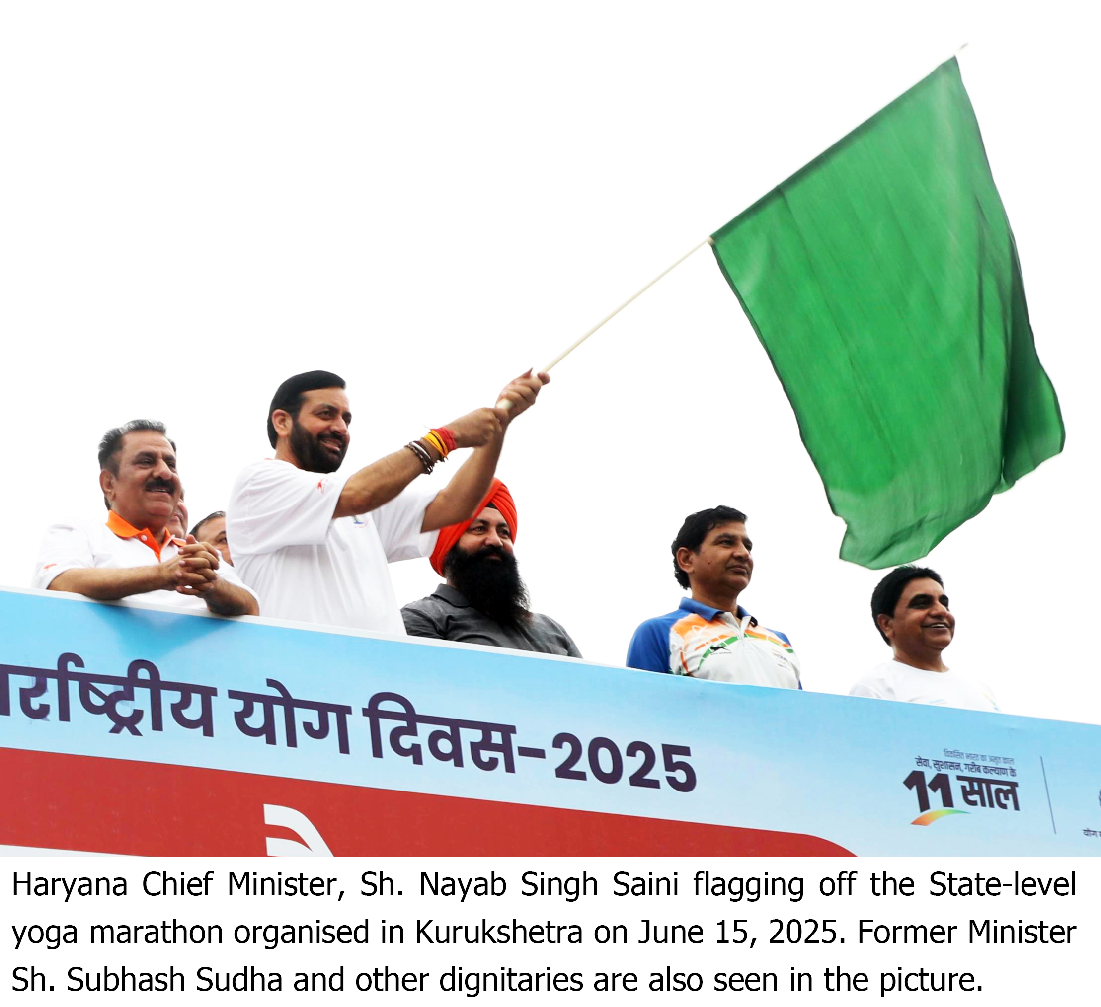 Haryana’s Yoga Marathon: A Step Towards ‘Yoga-yukt, Nasha-mukt’