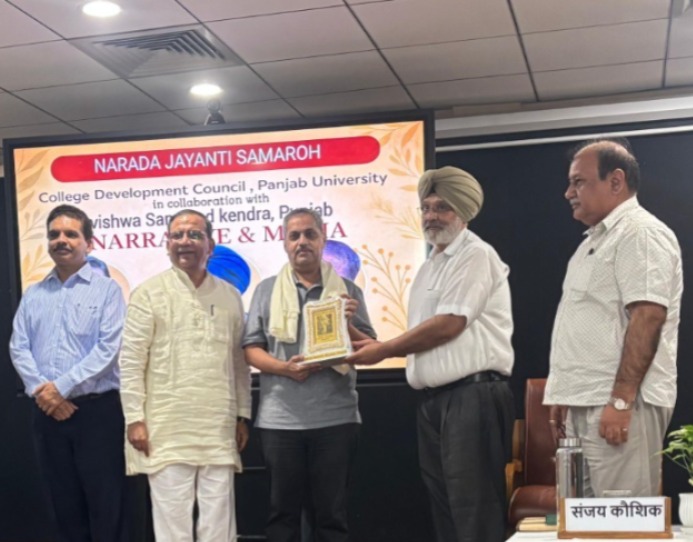 Pradeep Joshi on India’s Peaceful Legacy at Narad Jayanti