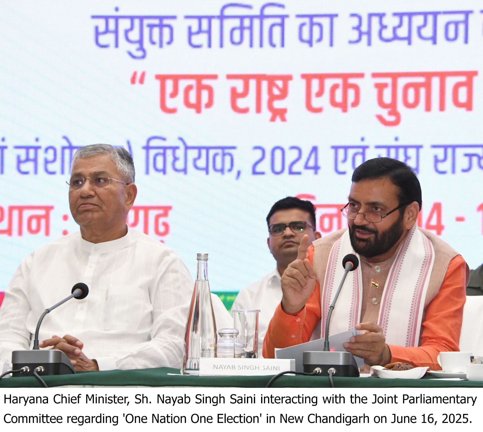 Haryana CM Supports ‘One Nation, One Election’ Initiative