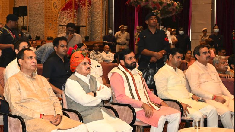 Mass Listening Event for ‘Mann Ki Baat’ in Gurugram