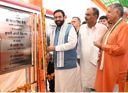 Badhra Constituency Benefits from Major Infrastructure Projects