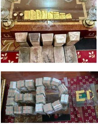 Investigation into Illegal US Immigration: ED’s Search Operations